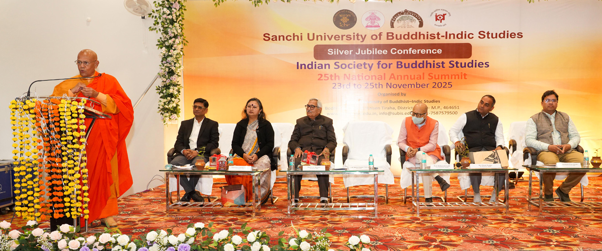 ISBS National Annual Summit 2025